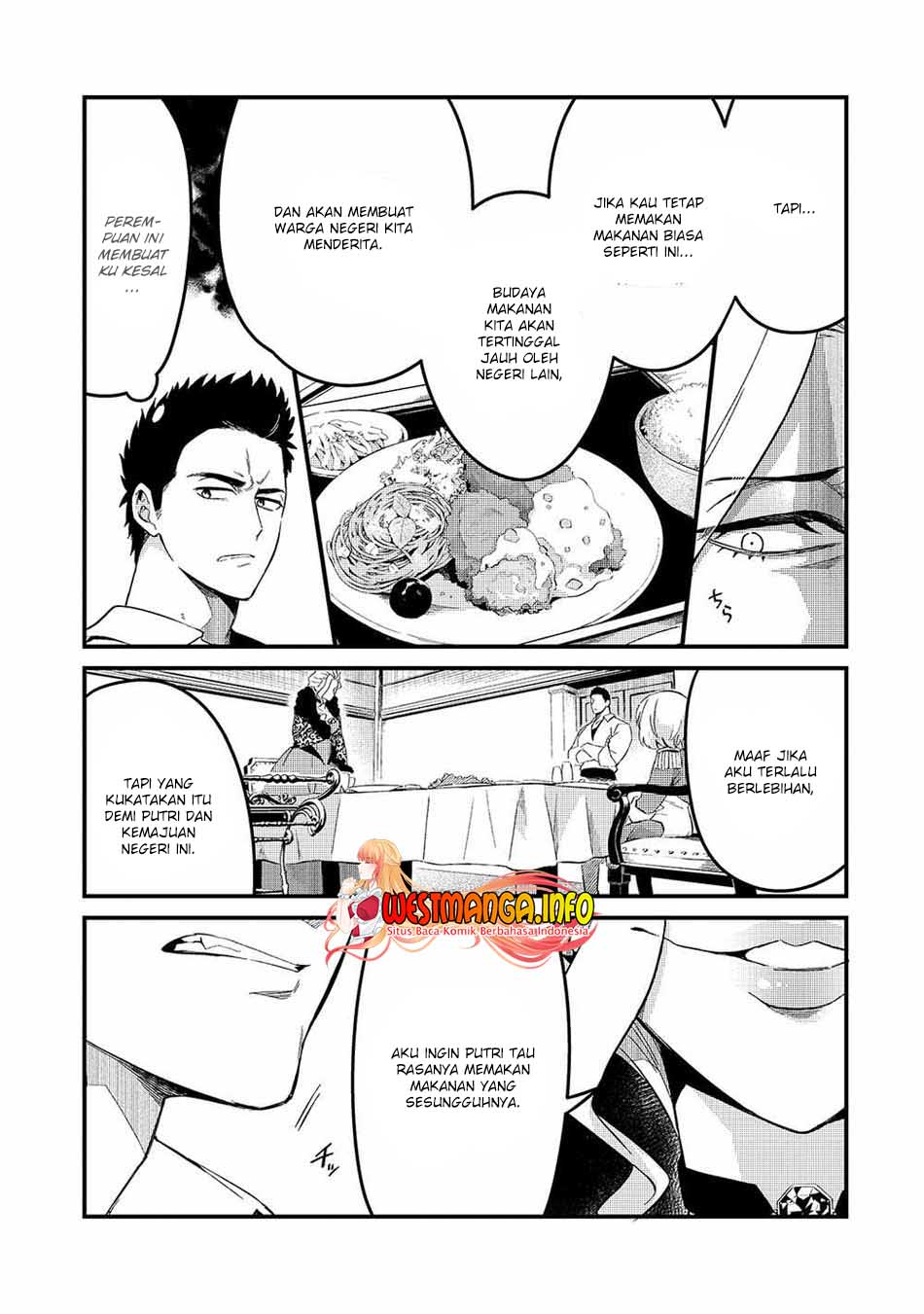 Welcome to Cheap Restaurant of Outcasts! (Tsuihousha Shokudou e Youkoso!)